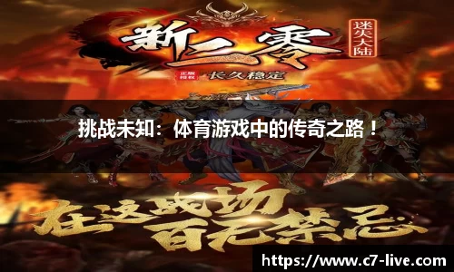 C7娱乐官方网站