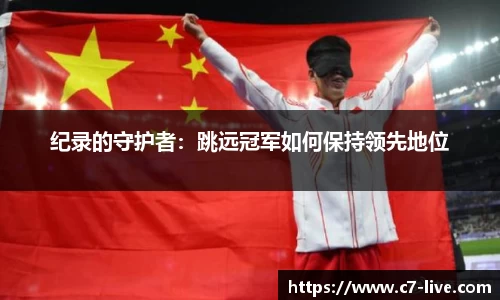 C7娱乐官方网站