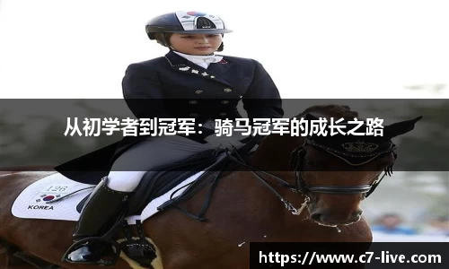 C7娱乐官方网站