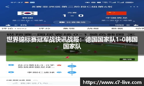 C7娱乐官方网站