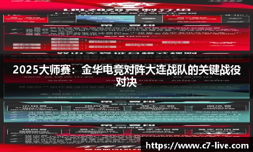 C7娱乐官方网站