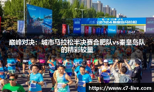 C7娱乐官网
