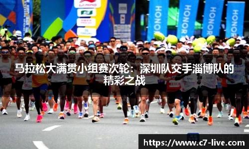 C7娱乐