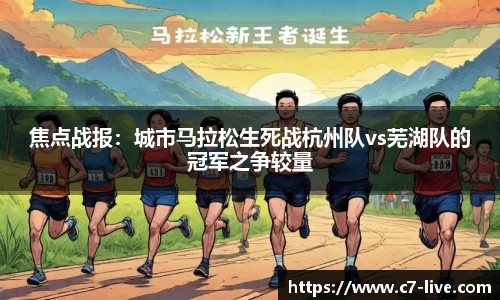 C7娱乐