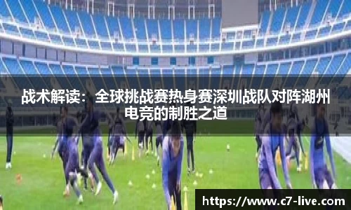 C7娱乐官方网站