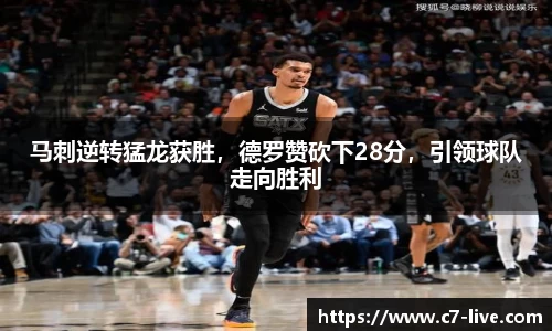 C7娱乐官网