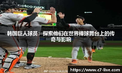 C7娱乐官方网站